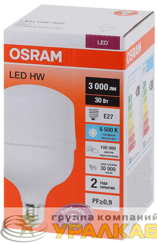 Лампа светодиодная высокомощная LED HW 30Вт T матовая 6500К холод. бел. E27 3000лм 140-265В угол пучка 200град. PF>/=09 (замена 300Вт) OSRAM 4058075576797 детальная картинка