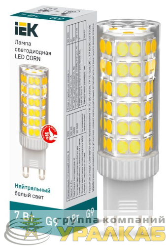 Лампа светодиодная Corn 7Вт капсульная 4000К нейтр. бел. G9 230В керамика IEK LLE-Corn-7-230-40-G9