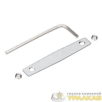 Соединитель прямой MAG-MICROCOSM-CON-I (SL) IP20 Arlight 