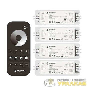 Диммер SMART-SET-PWM-101-72-DIM-PD-SUF Black (5-36В 1х8А x4 ПДУ 13кн 2.4G) IP20 пластик INTELLIGENT ARLIGHT 036201