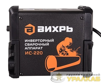 Инвертор сварочный ИС-220 Вихрь 65/52