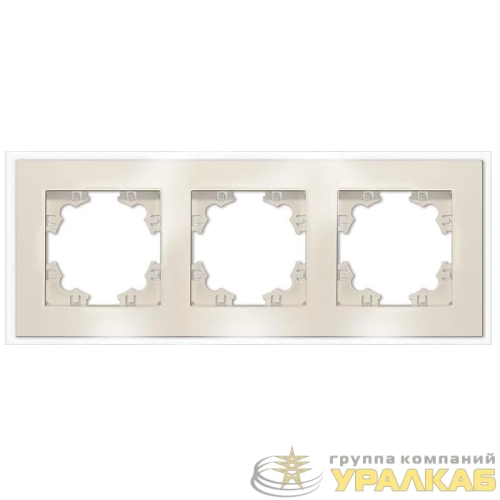 Рамка 3-м Афина стеклянная сл. кость (ivory) UNIVersal 