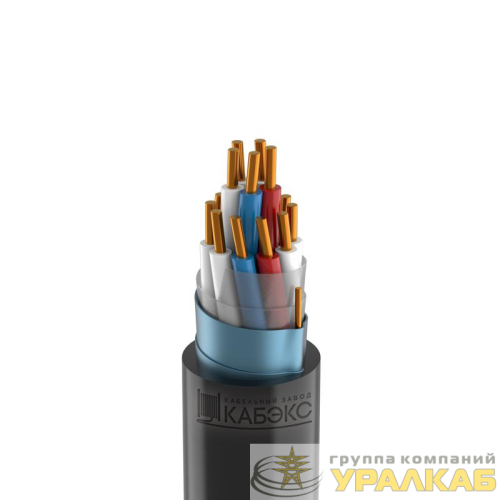 Кабель КВВГЭнг(А)-LS 14х2.5 0.66кВ (м) Кабэкс ТХМ00069617 детальная картинка