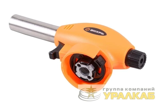 Насадка на газовый баллон (газовая горелка) НГ-3П Вихрь 