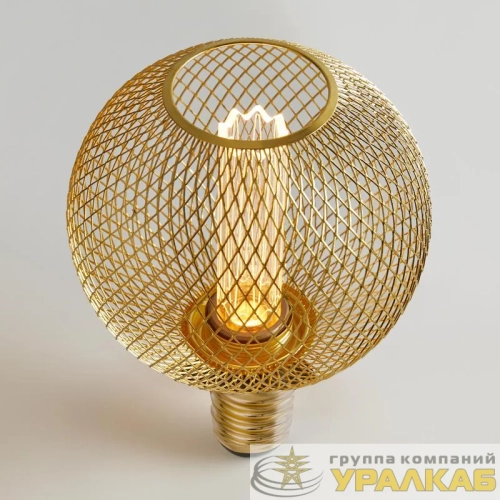 Лампа светодиодная Loft Led DP82293 4Вт 1800К E27 DIM Voltega 8566 детальная картинка