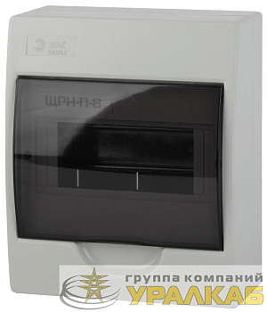 Бокс ЩРН-П-8 мод. навесной пластик IP41 SIMPLE NO-box_simple-plastic_8_surface ЭРА Б0041523