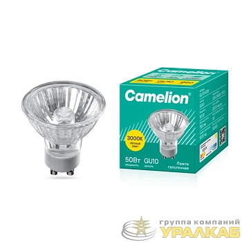 Лампа галогенная JCDRC 220В 50Вт GU10 Camelion 
