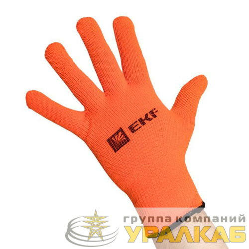 Перчатки рабочие ТОЧКА ЗИМА с ПВХ-покрытием утепленные (7 класс 9 разм) Professional EKF pe7ac-9-pro