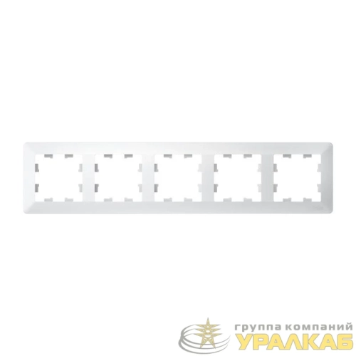 Рамка 5-м AtlasDesign Air лотос/дым. бел. SE 