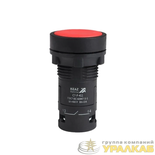Кнопка OptiSignal Compact D22 С7-P-411 красн. 1НО+1НЗ XB7NA45 КЭАЗ 