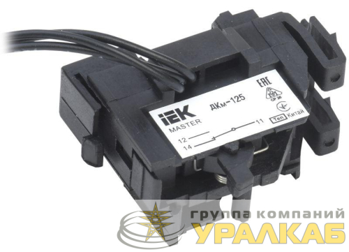 Контакт дополнительный ДКм-125 (ДКм-32) MASTER IEK SVA10D-DK-1-02 детальная картинка
