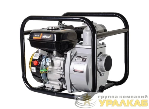 Мотопомпа MP-80 HUTER 