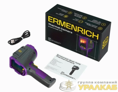 Тепловизор строительный Seek TV70 Ermenrich 