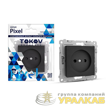 Розетка 1-м СП Pixel 16А IP20 без заземл. механизм карбон TOKOV ELECTRIC TKE-PX-R1-C14