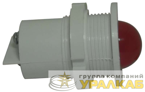 Лампа СКЛ 11А-К-2-220 Каскад-Электро 00000025