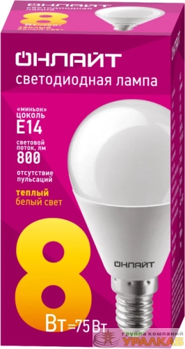 Лампа светодиодная 71 624 OLL-G45-8-230-2.7K-E14 8Вт шар 2700К тепл. бел. E14 800лм 176-264В ОНЛАЙТ 