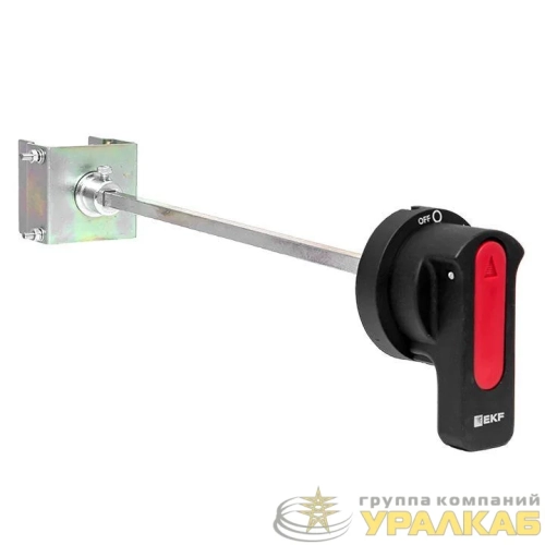 Рукоятка выносная поворотная РП-47 (300мм) EKF 