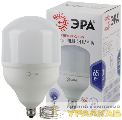 Лампа светодиодная высокомощная STD LED POWER T160-65W-6500-E27/E40 65Вт T160 колокол 6500К холод. бел. E27/E40 (переходник в компл.) 5200лм Эра Б0027924 детальная картинка