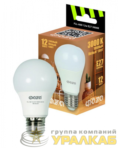Лампа светодиодная FLL-A60 12Вт E27 3000К 230В 50Гц ФАZА 5038325