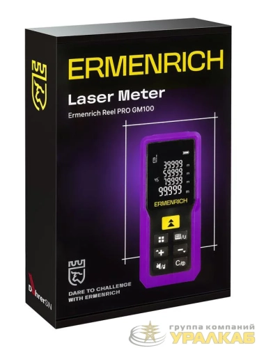 Рулетка лазерная Reel PRO GM100 фиолет. Ermenrich 