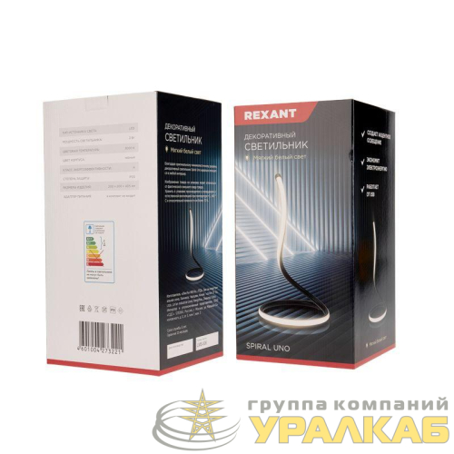 Светильник светодиодный декоративный Spiral Uno 2Вт 3000К 5В черн. Rexant 