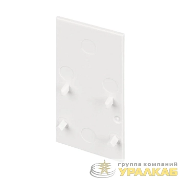 Заглушка MAG-ORIENT-CAP-2652 (WH) IP20 пластик 3 года Arlight 