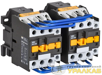 Контактор КМИ-23230 реверс 32А 230В/АС3 2НО IEK KKM23-032-230-20-1