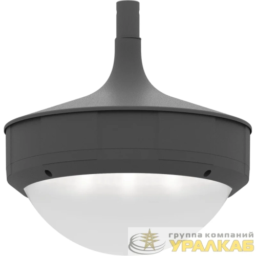 Светильник светодиодный VALLEY UP LED 40W 830 BL СТ 