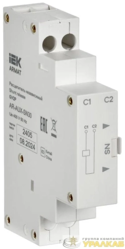 Расцепитель независимый 380/400В GV2P ARMAT IEK 