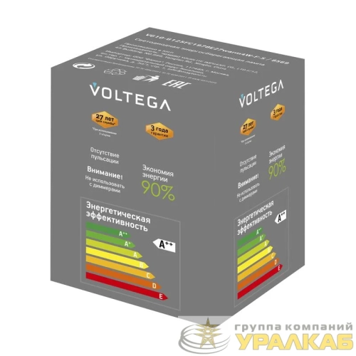 Лампа светодиодная Loft Led G125FC1978 4Вт 1800К E27 Voltega 8569 детальная картинка