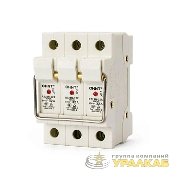 Держатель плавких вставок с индикацией RT28N-32X 10х38 3П CHINT 520488