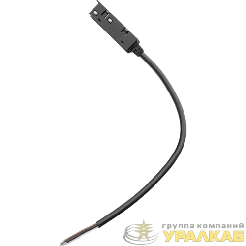 Ввод питания шинопровода MGN TRACK accessory end feed BK СТ 