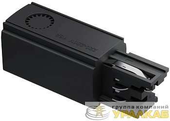 Аксессуар 96 571 ТС-3Ф-ВП-01-Л-BL (ввод питания) Innolux 96571