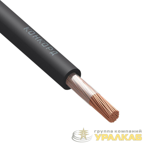 Кабель КГ-ХЛ 1х50 380/660-2 (м) Конкорд 125 детальная картинка