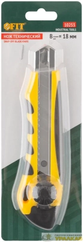 Нож технический 18мм усиленный прорезиненный вращ. прижим FIT 