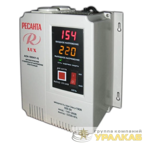Стабилизатор напряжения АСН-500Н/1-Ц LUX Ресанта 