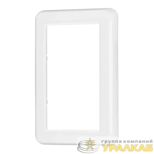 Рамка пластиковая FRM-VERSA-PL-D-WH Arlight 