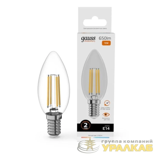 Лампа светодиодная филаментная Filament Elementary 10Вт свеча 2700К Е14 650лм GAUSS 
