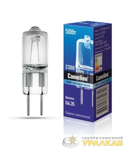 Лампа галогенная JD 50Вт капсула G6.35 3000К 240В Camelion 