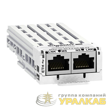 Модуль коммуникационный Ethernet/IP Modbus TCP SchE VW3A3720