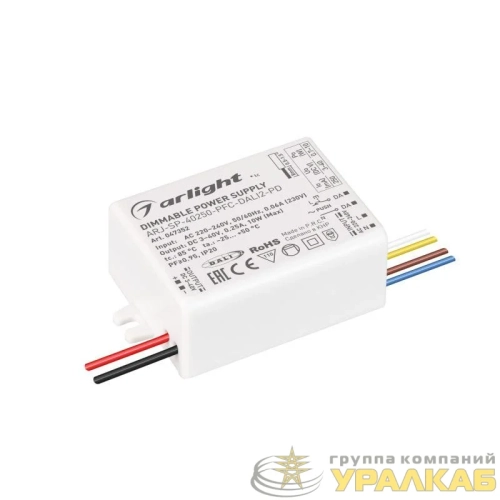 Блок питания ARJ-SP-40250-PFC-DALI2-PD (10Вт 3-40В 250мА) IP20 пластик Arlight 