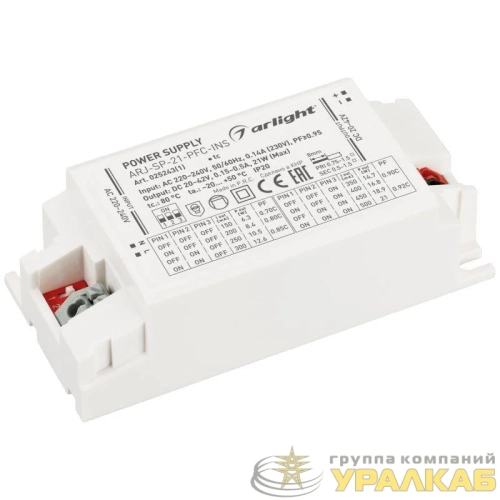 Блок питания ARJ-SP-21-PFC-INS (21Вт 20-42В 0.15-0.5А) IP20 пластик Arlight 