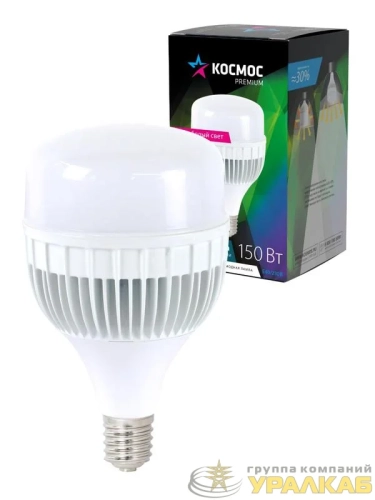 Лампа светодиодная KOSMOS premium HWLED 150Вт 4500К E40 175-265В КОСМОС KHWLED150WE4045 детальная картинка
