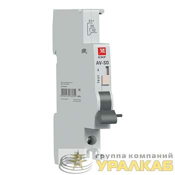 Контакт сигнальный AV-SD AVERES EKF av-sd-averes