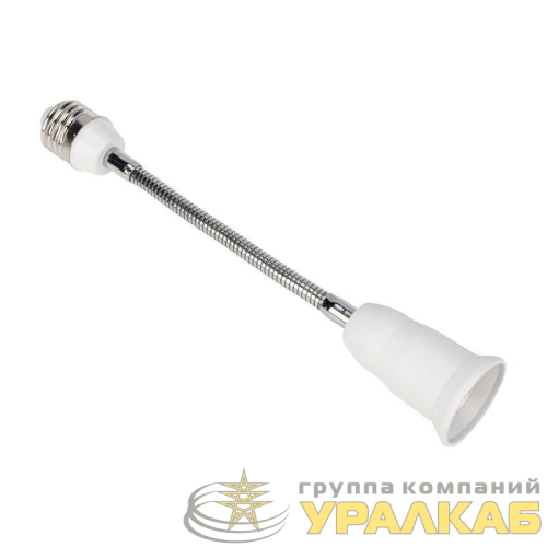 Переходник E27-E27 гибкий 150мм Rexant 