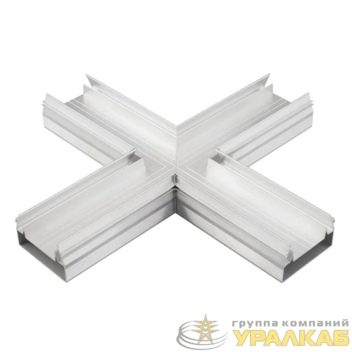 Угол STRETCH-S-50-CEIL-CENTER-X90 крестовой (GAMMA50) металл Arlight 