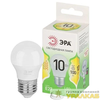 Лампа светодиодная GREEN LINE P45-10W-830-E27 GL 10Вт шар 3000К свет тепл. E27 Эра 
