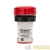 Индикатор значения напряжения красн. VD22 70-500В Rexant 