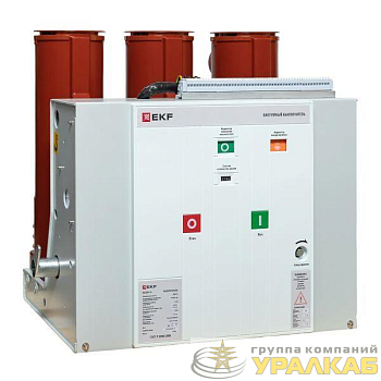 Выключатель вакуумный BB/EKF-10-1600-31.5-210-3 стац. исполн. магн. блок. вкл. с правой и левой блок. с 2 токовыми катушками отключения 220В AC/DC EKF ppt22t2plbbv21s1631