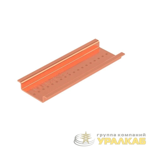 DIN-рейка 35х7.5мм L2000 OMEGA 3 с насечкой медь DKC 